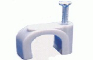 Slika proizvoda UNIV selna cevi kondenzata plasticna 20-22