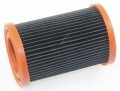 Slika proizvoda mka LG usisivac filter 5231FI2512A