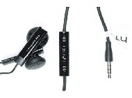 Slika proizvoda UNIV slusalice HTC