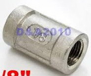 Slika proizvoda FR UNIV navojna spojka MUF 1/4 filter/cev