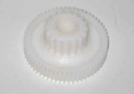 Slika proizvoda mka GORENJE mesoreznica salamoreznica zupcanik