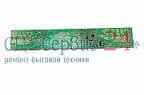 Slika proizvoda ste ELECTROLUX AEG ZANUSSI PCB modul HIC